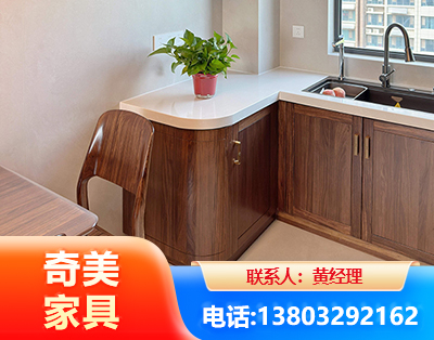 晋城民用家具