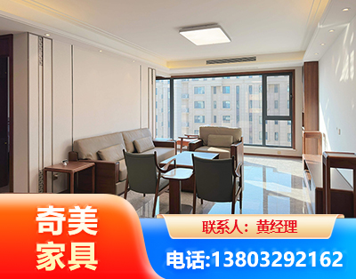 晋城板木结合家具