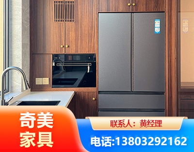 晋城板式家具
