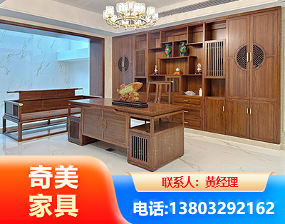 晋城办公家具