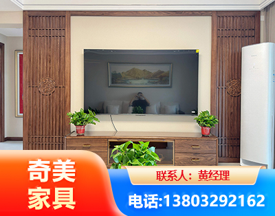 晋城板式家具