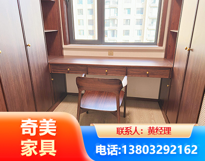 晋城板式家具