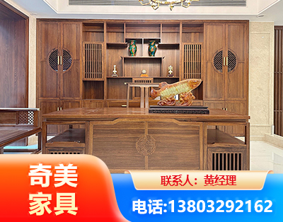 晋城办公家具