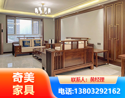 晋城板木结合家具